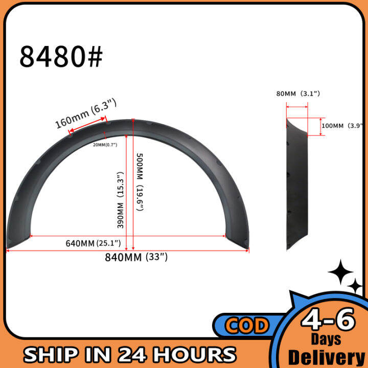 สินค้ามาใหม่-อุปกรณ์ป้องกันโป่งล้อรถยนต์บังโคลนรถตัวถังกว้างตัวขยายส่วนปีกป้องกันการชนกัน4ชิ้น