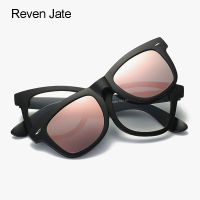 Reven Jate Polarized Sunglasses Frame Magnetic Glasses Frame Tr-90 Plastic Clipo-ons for Men and Women Sunwear Protection