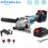 125/100mm Cordless Brushless Electric Angle Grinder Grinding Machine DIY Woodworking Power Tool For Makita 18V Battery