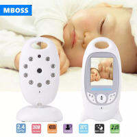 Lullaby Wireless Video Baby Monitor 2.0 Inch Color Security Camera 2 Way Talk Nighision IR LED Temperature Monitoring VB601