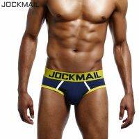 【2023】 Jockmail แบรนด์เซ็กซี่บุรุษชุดชั้นในกางเกงสลิป H Omme แนวราบ U นูนอวัยวะเพศชายกางเกงเกย์ชุดชั้นในระบายอากาศผ้าฝ้าย