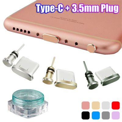 Type C Charging Port Dust Plug 3.5mm Jack Sim Card Pin For Samsung S10 Macbook ect. USB Type C Device Anti-Dust Plug