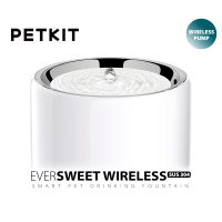 PETKIT EVERSWEET 3 PRO WIRELESS น้ำพุแมวรุ่นใหม่ล่าสุด ปั๊มระบบแม่เหล็ก ไร้สาย ปลอดภัย ควบคุมผ่านมือถือ 1.8L