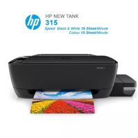 PRINTER (ปริ้นเตอร์) HP INK Tank 315 All-IN-ONE (เครื่องปริ้นมัลติฟังก์ชัน ปริ้น-สแกน-ถ่ายเอกสาร)รับประกัน 2ปี