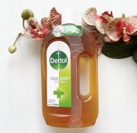 1200 ml. วันผลิต 11/22 Dettol เดทตอล น้ำยาฆ่าเชื้อโรค ฆ่าเชื้อแบคทีเรีย ฆ่าเชื้อรา น้ำยาฆ่าเชื้ออเนกประสงค์