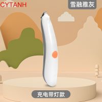 Dog Hair Clipper Pet Hair Trimmer Set Puppy Grooming Electric Ceramic Shaver Blade Cat Accessories Cordless Charging Professiona