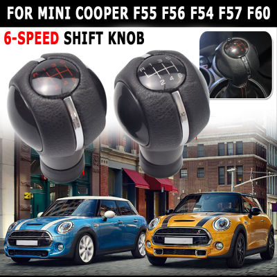 6ความเร็วคู่มือการเปลี่ยนลูกบิดติดก้านเกียร์ลูกบิดสำหรับ Mini Cooper S F54 F55 F56 F57 F60