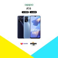 ?New?Oppo A16)(4+64) เครื่องศูนย์ไทยประกันศูนย์1ปี