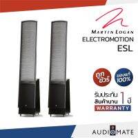 MARTIN LOGAN ELECTROMOTION ESL ELECTROSTATIC LOUDSPEAKERS / ลําโพง Floorstanding ยี่ห้อ Martin Logan รุ่น ESL / รับประกัน 1 ปี โดย บริษัท Komfortsound / AUDIOMATE