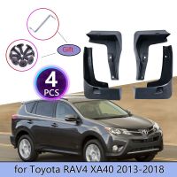 บังโคลนรถสำหรับ Toyota RAV4 R AV4 RAV 4 XA40 40 2013 2014 2015 2016 2017 2018สาดชายบังโคลนบังโคลนอุปกรณ์เสริม