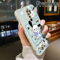 เคส Chenyyyka สำหรับ Xiaomi Redmi 9 Prime Xiaomi MI POCO M2การ์ตูนน่ารักดีไซน์ใหม่ Pochacco เคสโทรศัพท์ชุบหรูหราแฟชั่นลายขอบด้านข้างคลุมทั้งหมดเลนส์กล้องถ่ายรูปเคสนิ่มป้องกันกล่องกันกระแทก