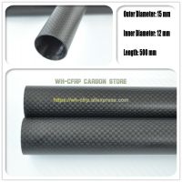 15mm ODx 12mm ID Carbon Fiber Tube 3k 500MM Long (Roll Wrapped) carbon pipe   with 100% full carbon  Japan 3k improve material Wires Leads Adapters