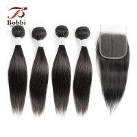 50g/pc 4 Bundles with Closure Remy Human Hair Transparent Lace Natural Black Free Middle Part Straight Short Bob Style BOBBI