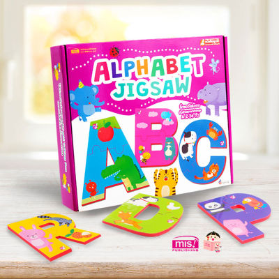 Alphabet Jigsaw จิ๊กซอว์โฟมยาง ตัวอักษระภาษาอังกฤษ A-Z (26 ตัว)