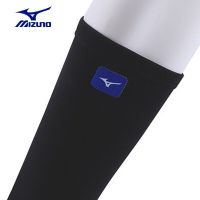 Mizuno Sports Leggings Mountaineering Running Leggings Knee Guards Fitness Training Calf Professional Protective Gear