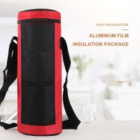 Outdoor Camping Water Bottle Cooler Bag Universal Water Bottle Bag Large Capacity Thermal Insulation Bag Camping Accessories