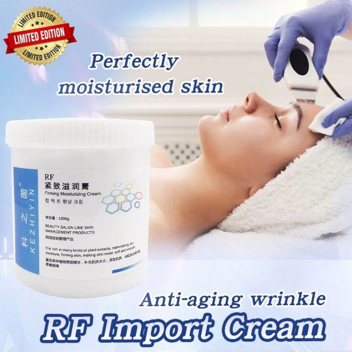 1000g RF Cream for Face and Body RF Gel for Slimming Cream Beauty Cream ...