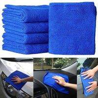 5Pcs Fabulous Great Blue Wash Cloth Car Auto Care ผ้าขนหนูทำความสะอาดไมโครไฟเบอร์