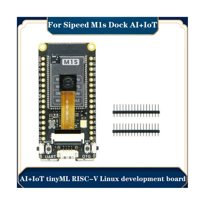 for-speed-m1s-dock-m1s-core-board-2mp-camera-ai-iot-tinyml-risc-v-linux-artificial-intelligent-development-board-kit