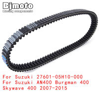 สายพานไดรฟ์สำหรับ Suzuki 27601-05H10-000 AN400 Burgman 400 Skywave 400 2007 2009 2010 2011 2012 2013 2014 2015