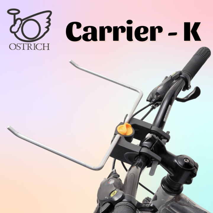 ผ่อน-0-ขายึดกระเป๋าหน้าจักรยาน-ostrich-carrier-k