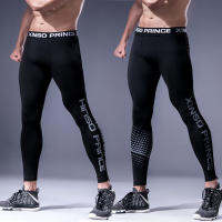 Mens Lycra Compression Pants Cycling Running Basketball Soccer Elasticity Sweatpants Fitness Tights Legging Trousers Gym Hombre