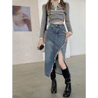 ▬◄▽ 60945 Mid-Length Loose Slit Frayed Skirt Women