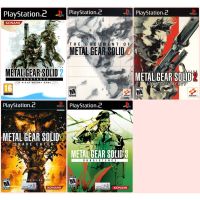 Metal Gear Solid ทุกภาค PS2  Playstation 2 เมทัลเกียร์ โซลิด