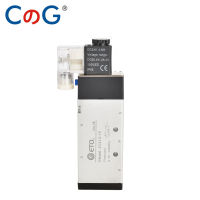 CG Air Valve 5 Way Port 2ตำแหน่งแก๊สนิวเมติกไฟฟ้าแม่เหล็กวาล์ว DC24V พอร์ต AC220V 14 "โซลินอยด์วาล์ว4V410-15