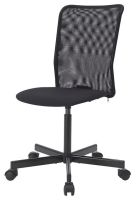 TOBERGET Swivel chair, Vissle black ( ทูเบร์เยียต เก้าอี้หมุน, วิสเล่ ดำ)