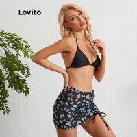 Lovito Butterfly Print Drawstring Bikinis L09043 (Black)