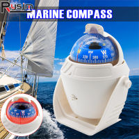 Waterproof Sea Compass Portable Electronic Compass Gear For Boat Car with LED Light for Marine Navigation Positioning Compass