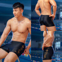 พร้อมส่ง กางเกงว่ายน้ำ | 361 Swim Black&amp;Gold trunk 1 pcs.