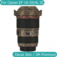 สติกเกอร์กล้องสำหรับ Canon EF 16-35มม. F4 L คือ USM ป้องกันรอยขีดข่วนสติกเกอร์เลนส์กล้องถ่ายรูปโค้ทห่อฟิล์มป้องกันป้องกันร่างกายฝาครอบผิว16-35 F/4