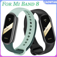 สายซิลิโคนสำหรับ Mi Band 8สายรัดข้อมือแฟชั่นสายรัดข้อมือ Xiaomi 8 Correa Miband 8 NFC อุปกรณ์เสริม