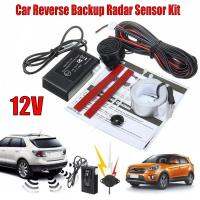 Car Auto Parktronic Parking Sensor 12V Electromagnetic Reverse Backup Car Parking Radar Monitor Detector System Radar Sensor Kit Alarm Systems  Access