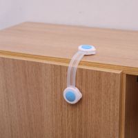 ✿ Baby Safety Lock Children Locks Multi-function Plastic Childproof Blockers Cabinet Lock Strap Cupboard Door Refrigerator Blue