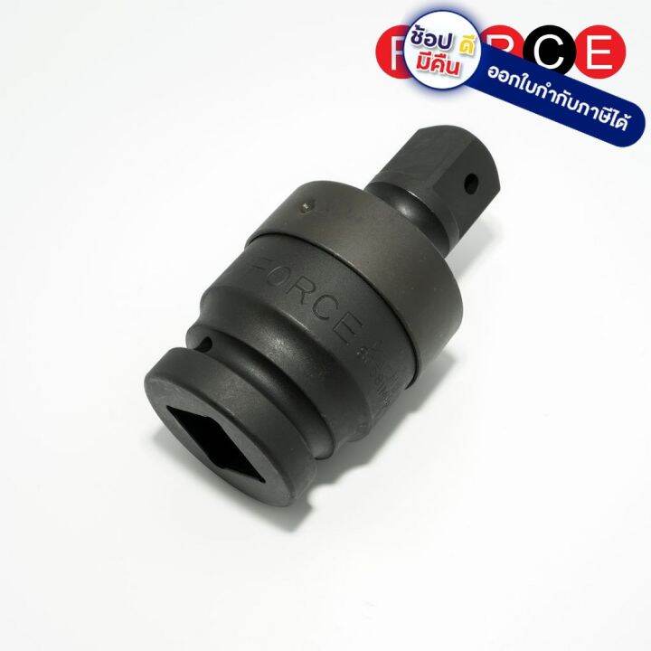 80581MPP ข้อต่ออ่อนเครื่องมือชนิดเดือย เราขายแต่ของแท้ MADE IN TAIWAN