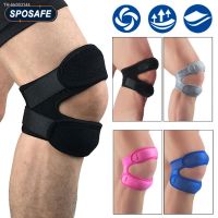 ▥ 1Piece Adjustable Patella Knee Strap with Double Compression Pads Knee Support Running Basketball Football Cycling Tennis Yoga