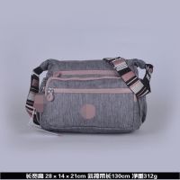 [ลิลลี่ริเริ่ม] K25511โลโก้ลิงกระเป๋า Kipling กระเป๋าลำลองกระเป๋าไนลอนกระเป๋าผู้หญิงกระเป๋าสะพายไหล่