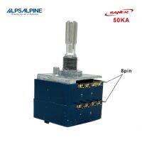 ALPS 8Pin 50KA/100KAx2 RK27 Series Rotary Potentiometers Serrated Shaft Dual-unit Length:25mm