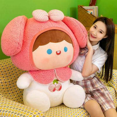 【JH】 loli rabbit doll plush toy large bed hug sleep gift wholesale