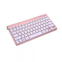 SmartPhonemall USB External Notebook Desktop Computer Universal Mini Wireless Keyboard Mouse, Style:Keyboard(Rose Gold)