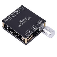 [Auto Stuffs] ลำโพงเสียง DIY Bluetooth 5.0 high Power Digital Amplifier STEREO BOARD