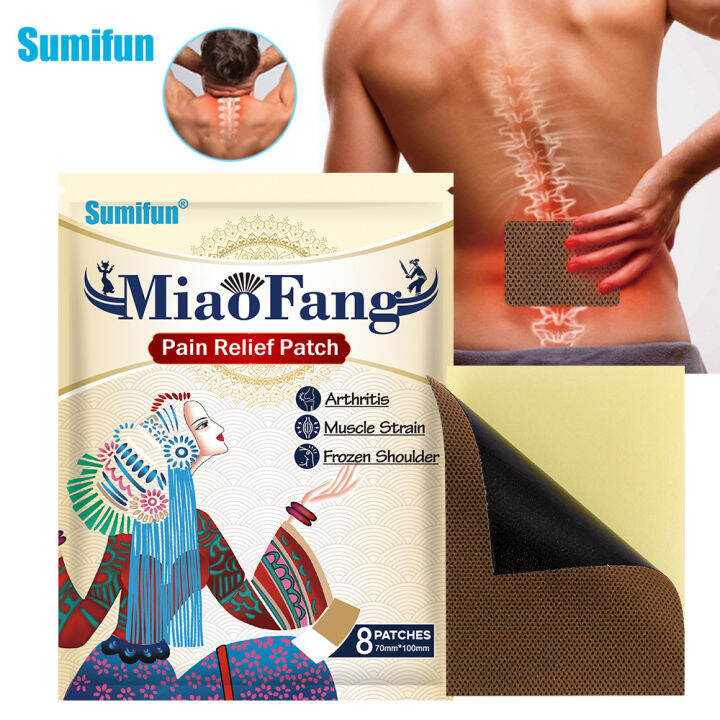 Sumifun 8 Patches MiaoFang Natural Ingredients Pain Relief Patch For