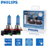 H11เพชร2X Philips 12V 55W 5000K ไฟติดหน้ารถไฟสีขาวสว่างเป็นพิเศษหลอดไฟฮาโลเจน12362DVS2ไฟตัดหมอก