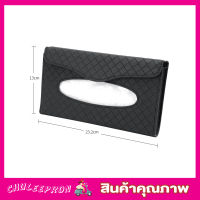 ที่ใส่ทิชชู่ PU Leather Case Napkin Holder ที่ใส่ทิชชูในรถ ที่ใส่แมสในรถ ที่ใส่ทิชชูรถ ที่ใส่ทิชชู ที่ใส่ทิชชูในรถ ที่ใส่ทิชชูกระดาษทิชชู สีดำ