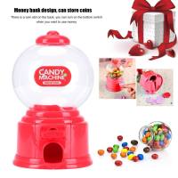 【ถูกๆ】Mini Money Deposit Box Cute Sweets Candy Storage Machine Gifts for Kids Children