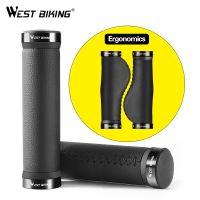 WEST BIKING Microfiber Leather MTB Grips Soft Touch Anti-skid BMX Handle Bicycle Handlebar Alloy Bilateral Lock Bike Accessories Handlebars