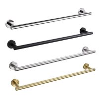 Brushed Stainless Steel Towel Rack High Quality Gold Towel Holder Toilet Single Rod Wall Washstand Hanging Bar Bathroom Hardware